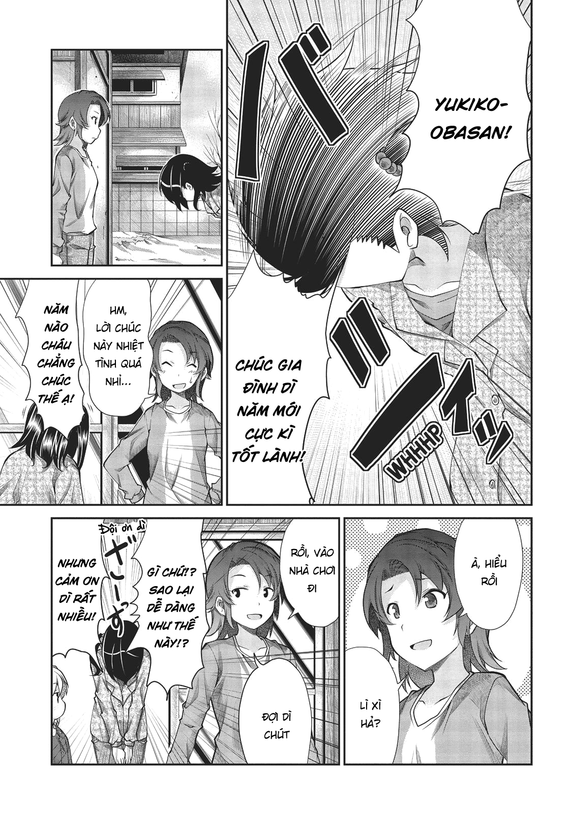 non non biyori chapter 66 11