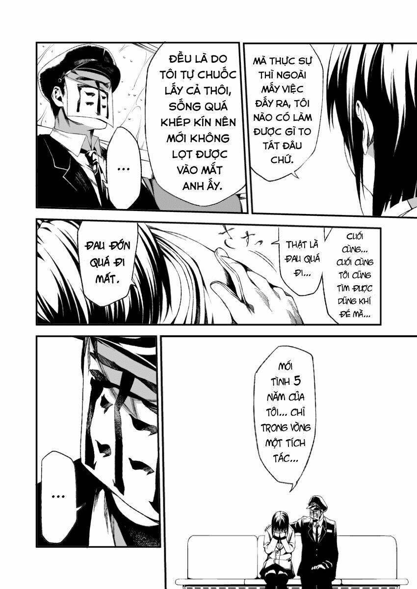 rain train chapter 1 14