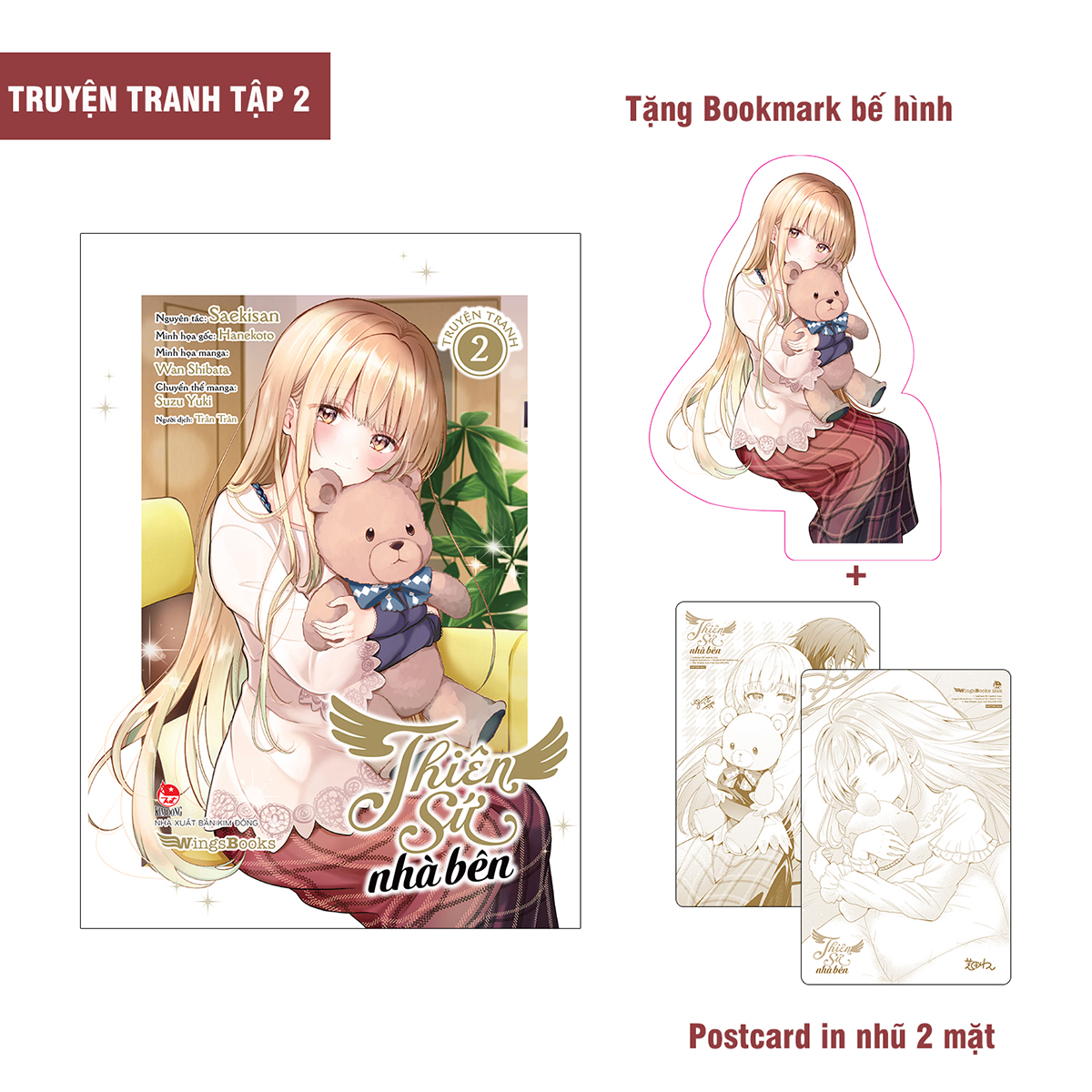 Thiên Sứ Nhà Bên (Truyện Tranh) – Tập 2 [Tặng Bookmark Bế Hình + Postcard In Nhũ  2 Mặt]