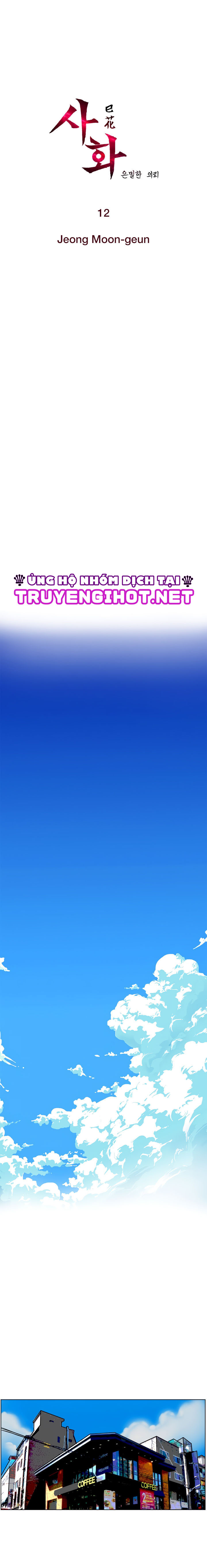 sahwa và nhiệm vụ bí mật của cô ấy chapter 12 2