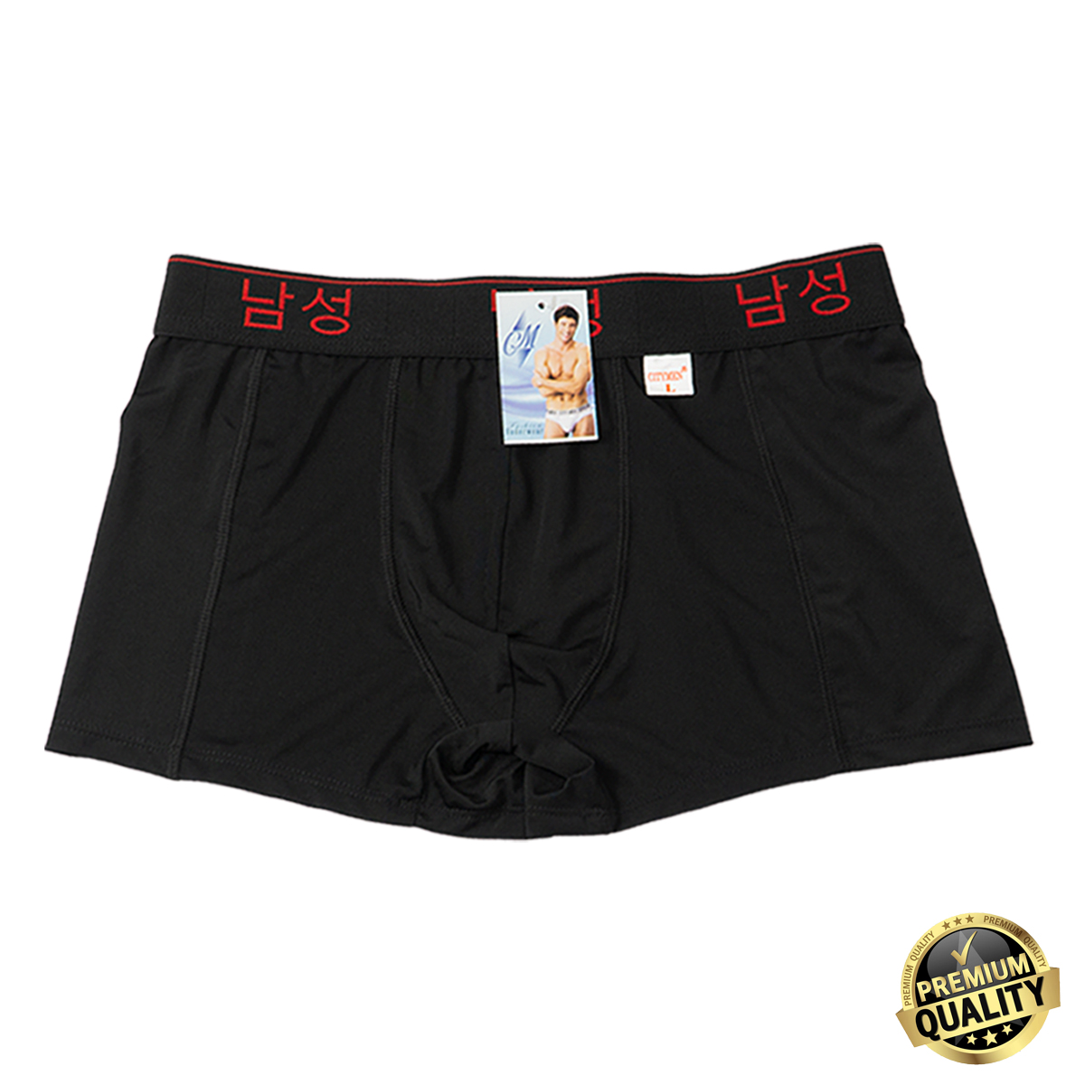 Quần lót nam boxer CITYMEN lưng Hàn Quốc cao cấp vải thun lạnh co dãn 4 chiều sịp đùi nam