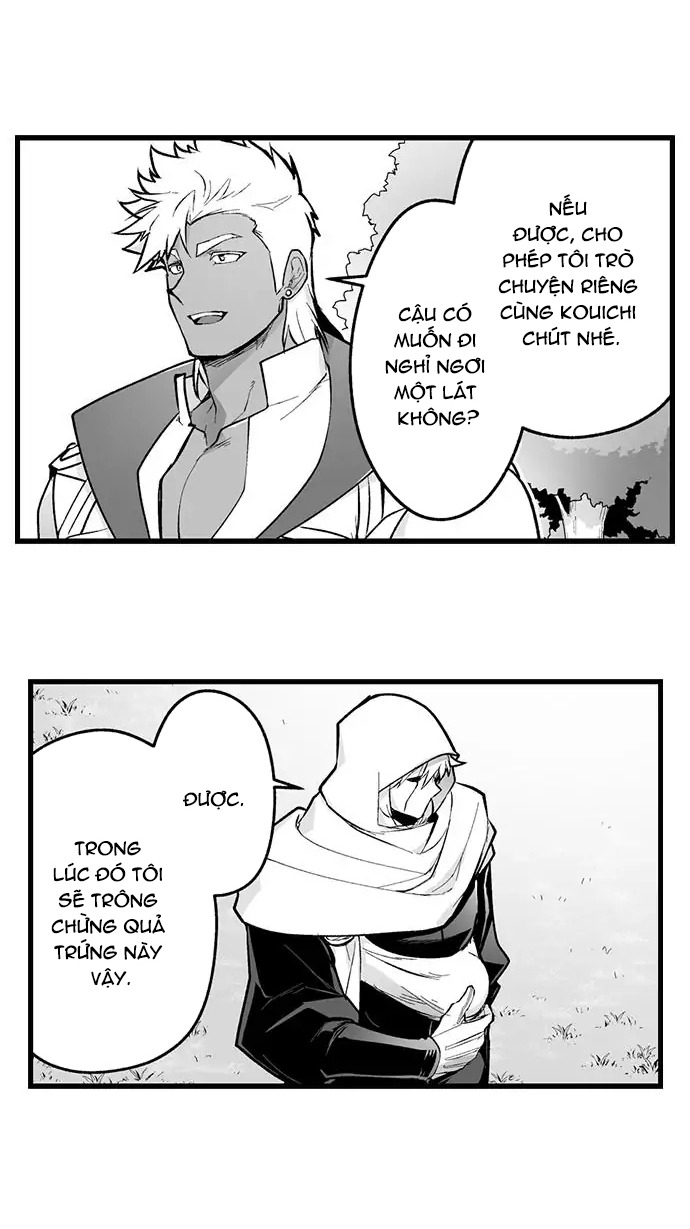 vợ của titan chapter 98 13