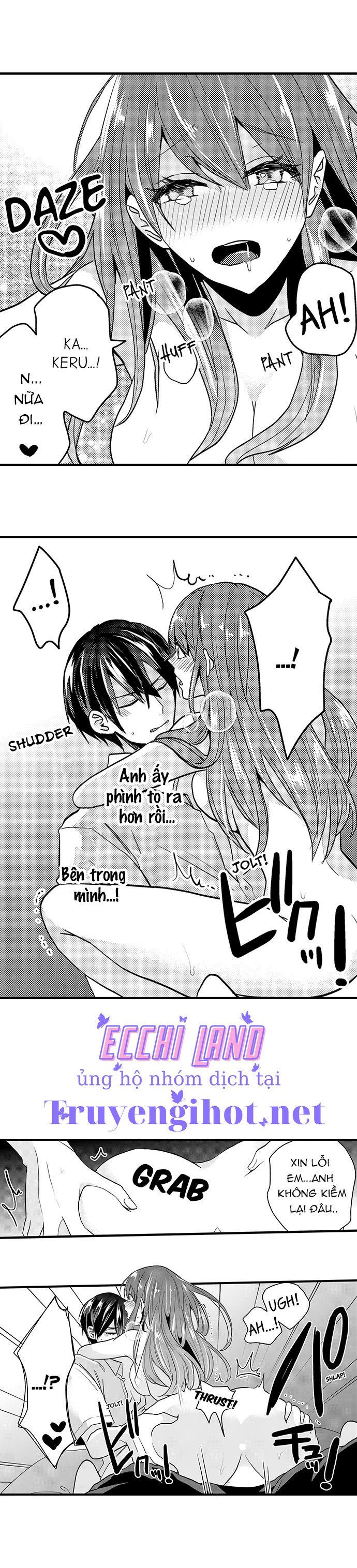 làm tình đâu cần phải cởi đồ chapter 42.2 2