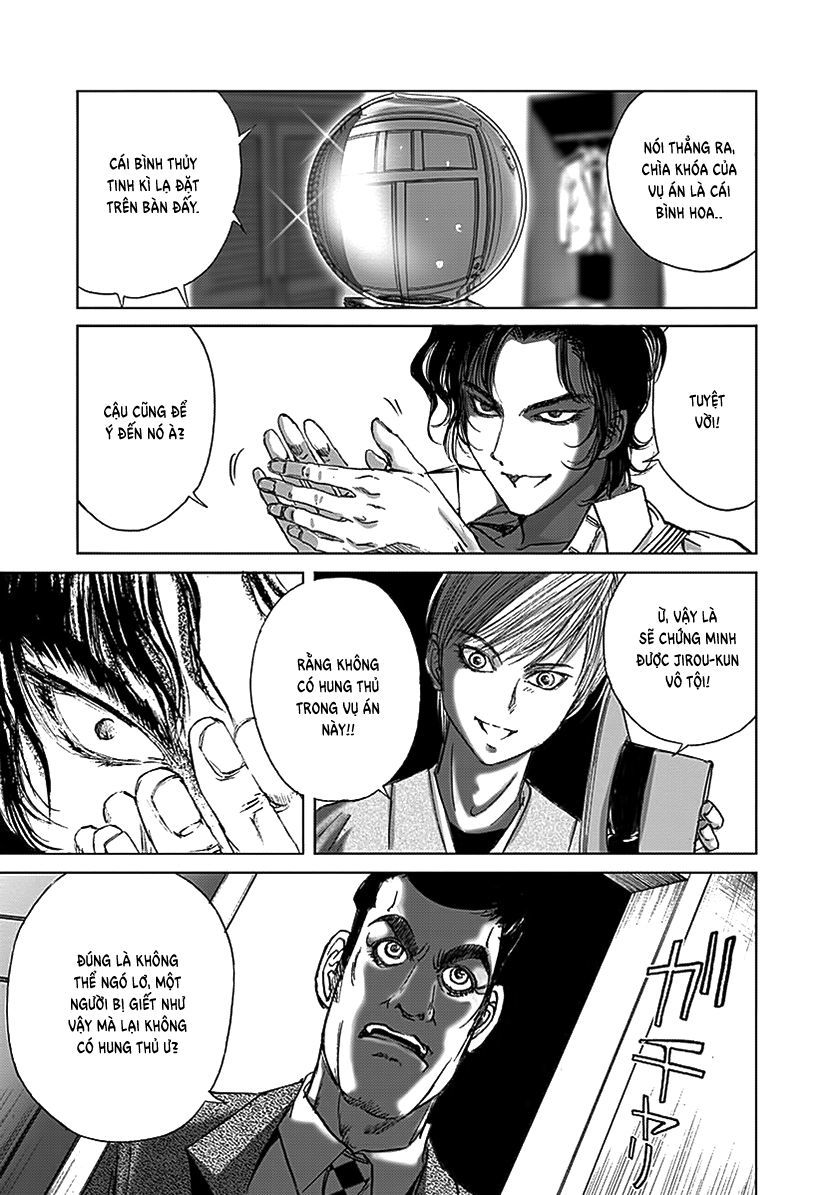 edogawa ranpo ijinkan chapter 90 16