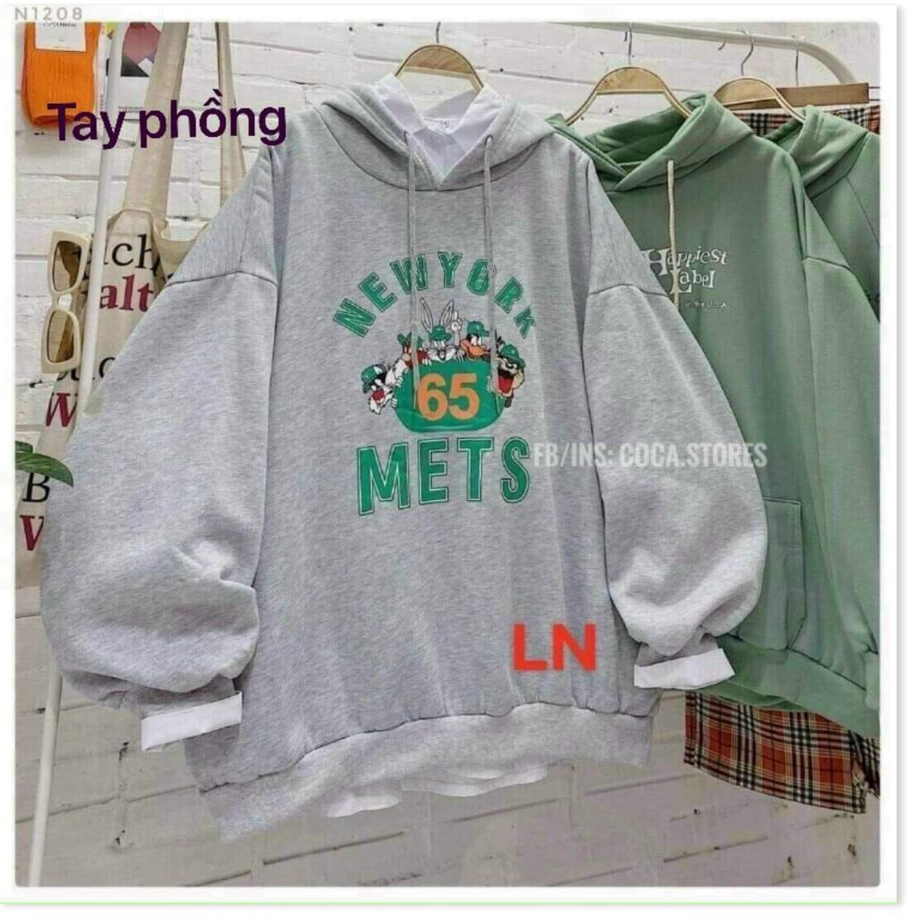 ÁO KHOÁC NỈ HOODIES NAM NỮ CỰC XINH