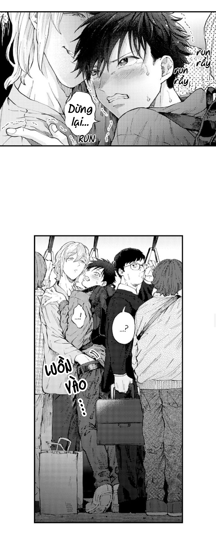 bị anh chàng lập dị để ý chapter 13 21