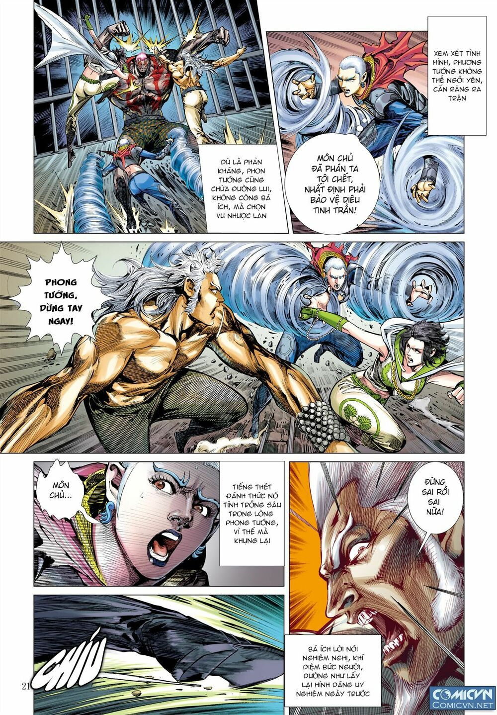 sơn hải kinh truyện chapter 33.2 9