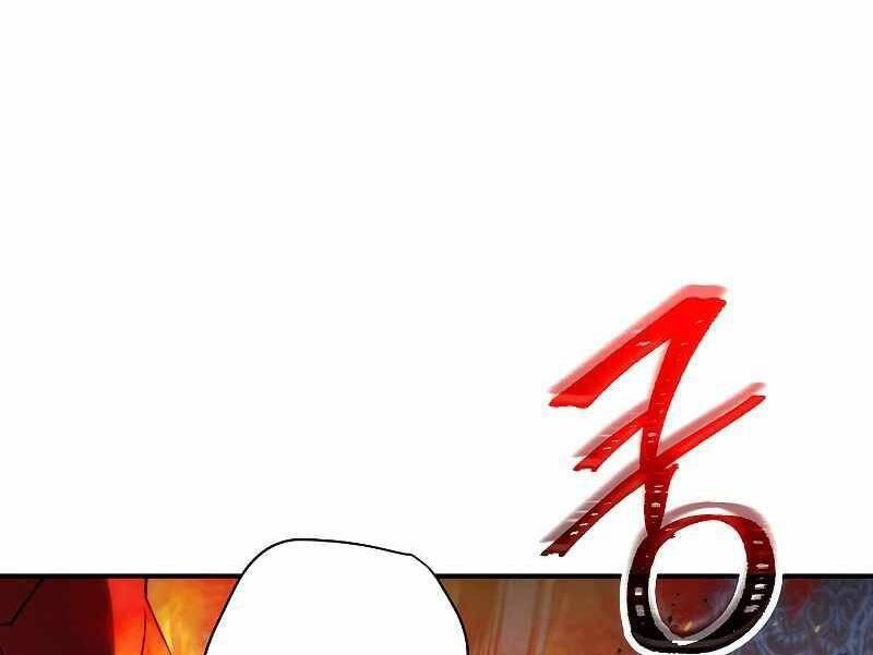 the live chapter 88 95