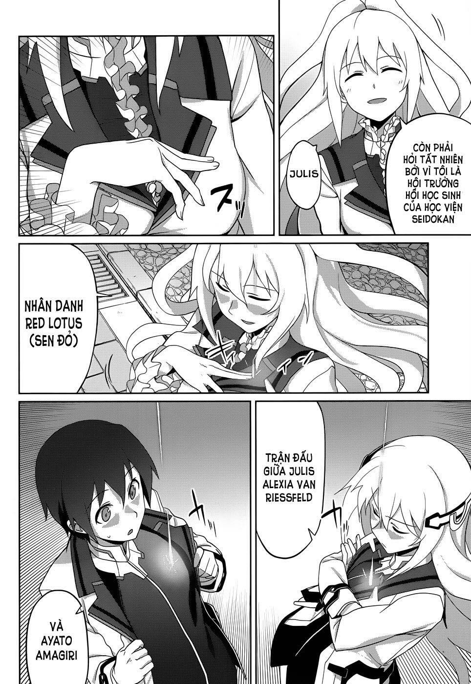 gakusen toshi asterisk chapter 3 4