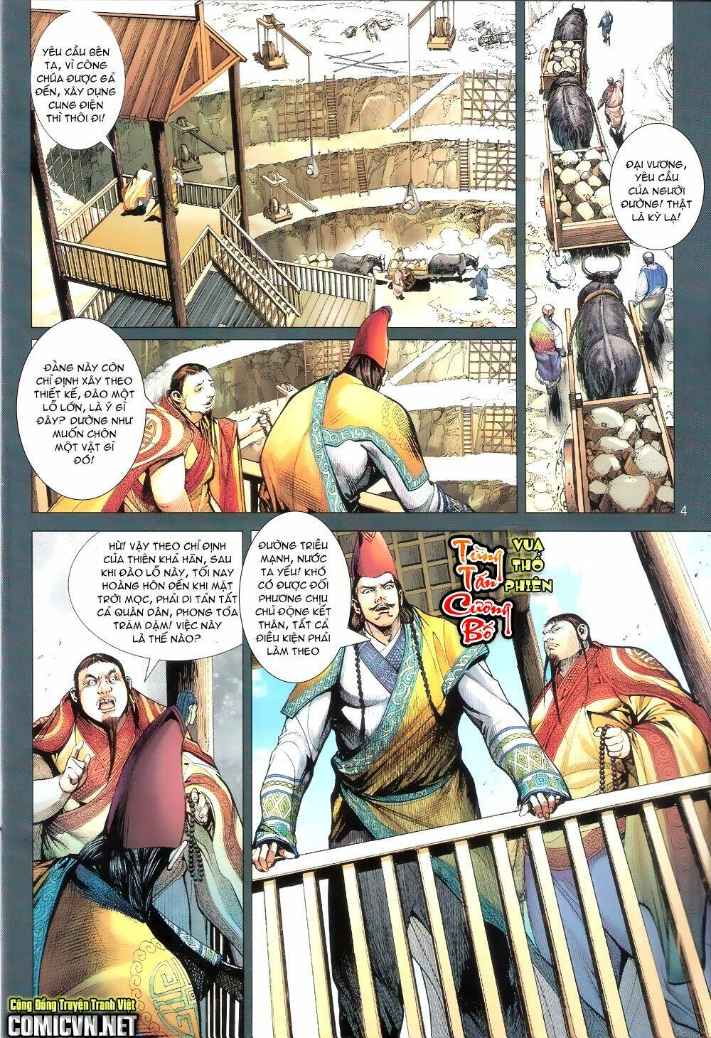 thiết tướng tung hoành (cựu tác) chapter 63 4