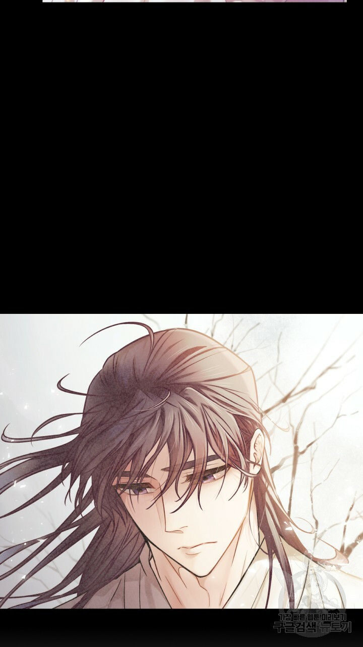 [18+] trăng nơi đỉnh núi chapter 41 16