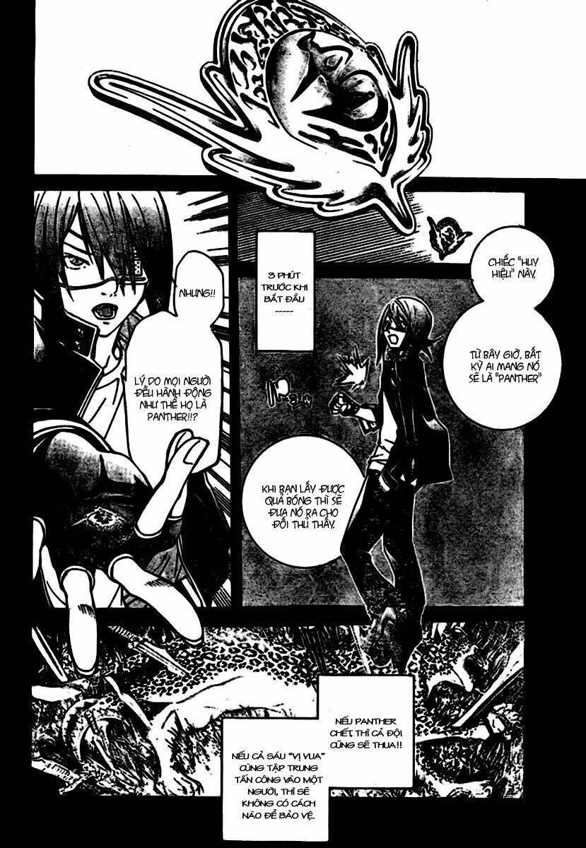 air gear chapter 216 5