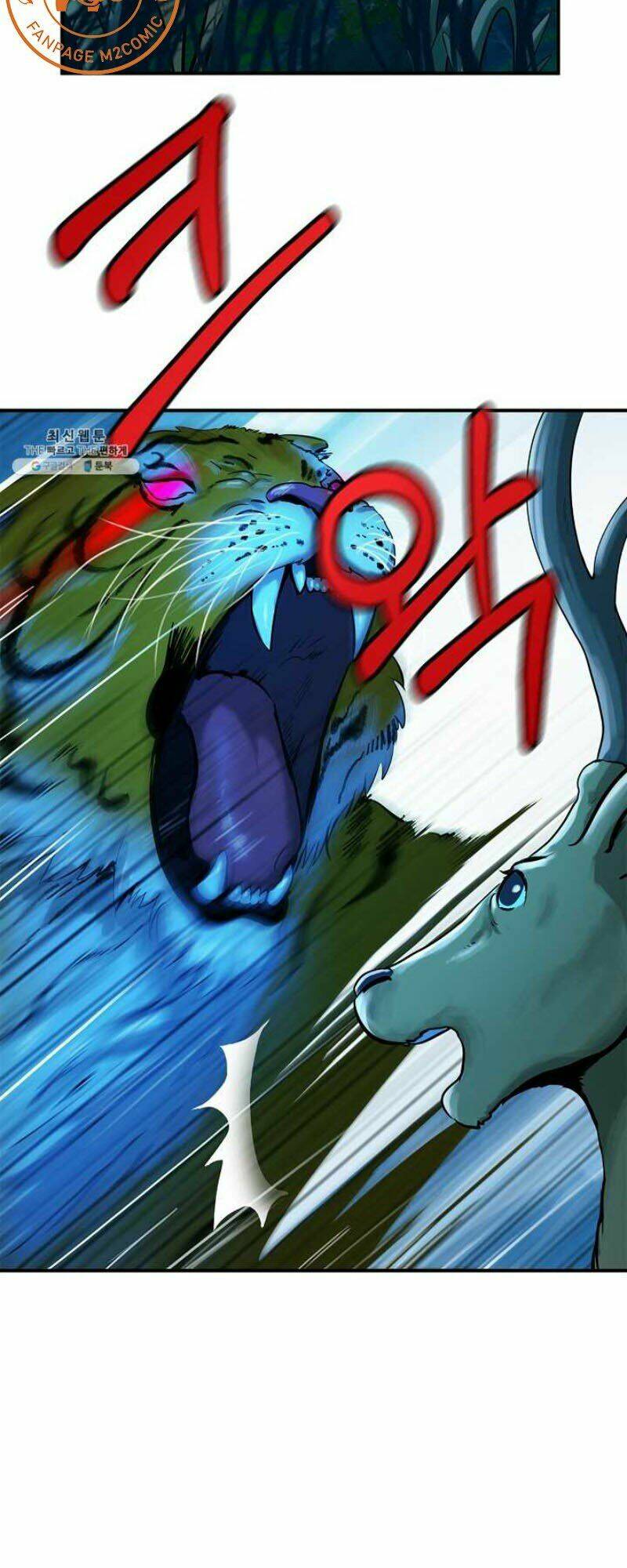 xuyên không thành hổ chapter 5 39