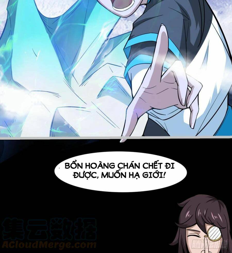 ma hoàng sư đệ quả thực quá chung tình chapter 77 14