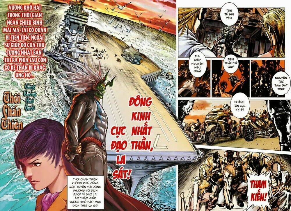 vương phong lôi ii chapter 2 4