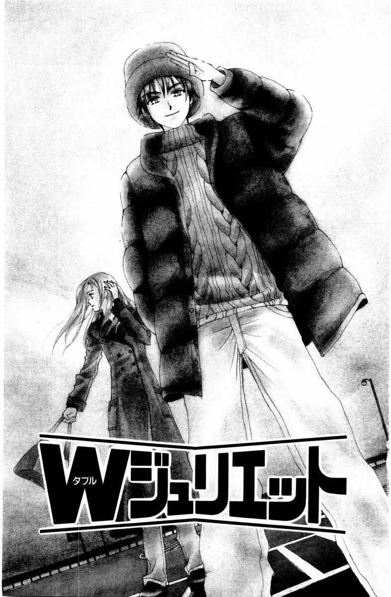 w-julie chapter 3 43