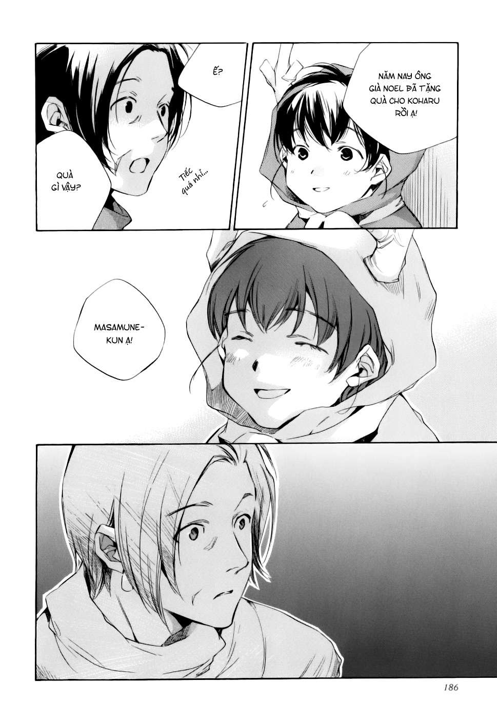 my girl chapter 9 12