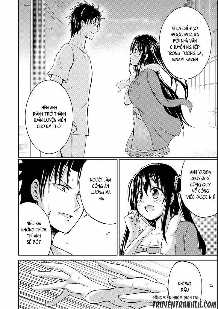 29 to jk chapter 7 35