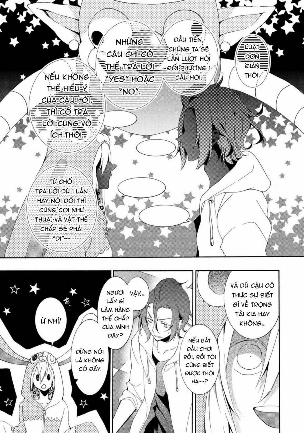 worldend: debugger chapter 13 18