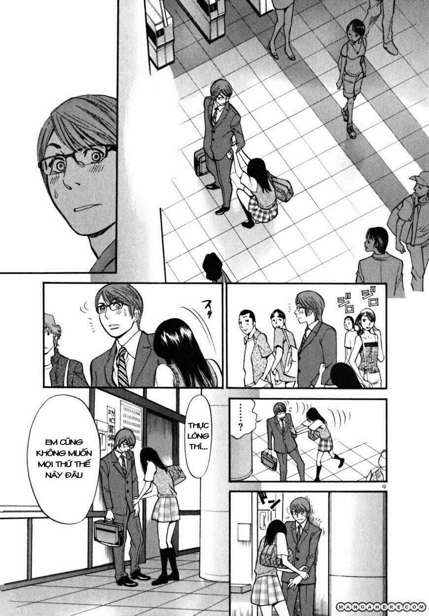 sakuranbo syndrome chapter 4 10