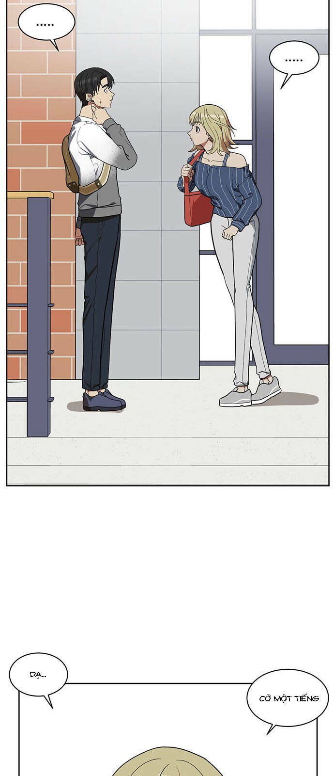 change me chapter 22 11