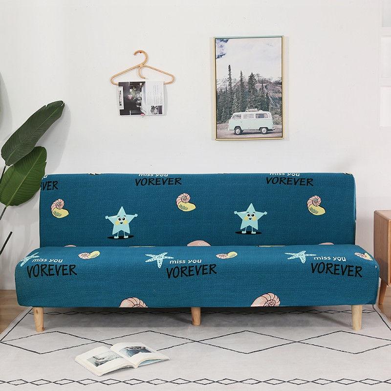 Vỏ Bọc Ghế Sofa Bốn Mùa Không Cánh Tay Co Giãn Thông Dụng