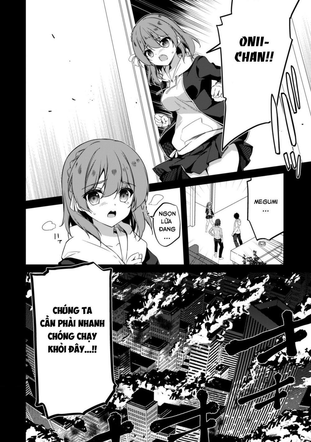 level 1 kara hajimaru shoukan musou: ore dake tsukaeru ura dungeon de, subete no tenseisha o bucchigiru chapter 1 33