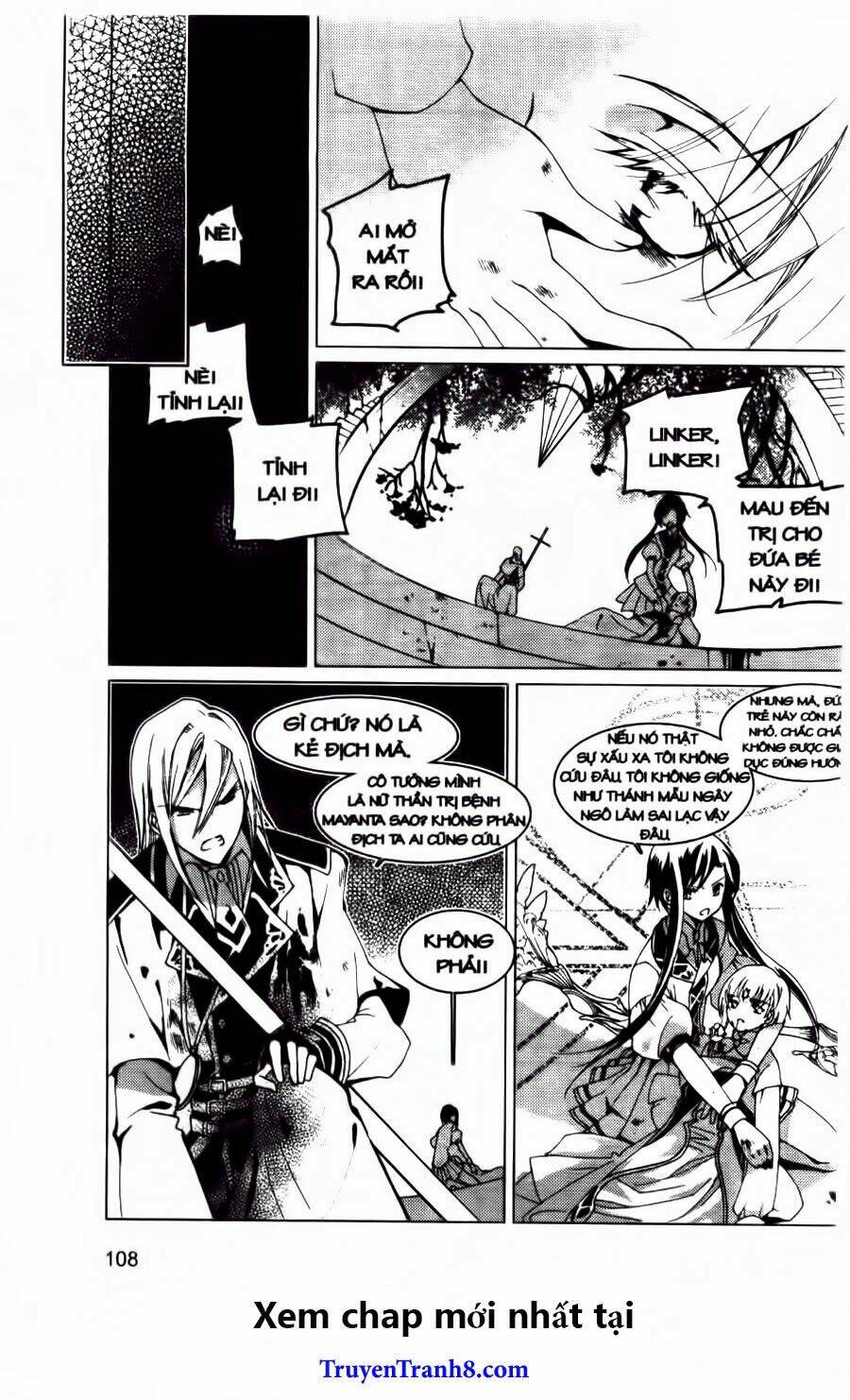 xing gui shi tian kong de dao lu chapter 16 22