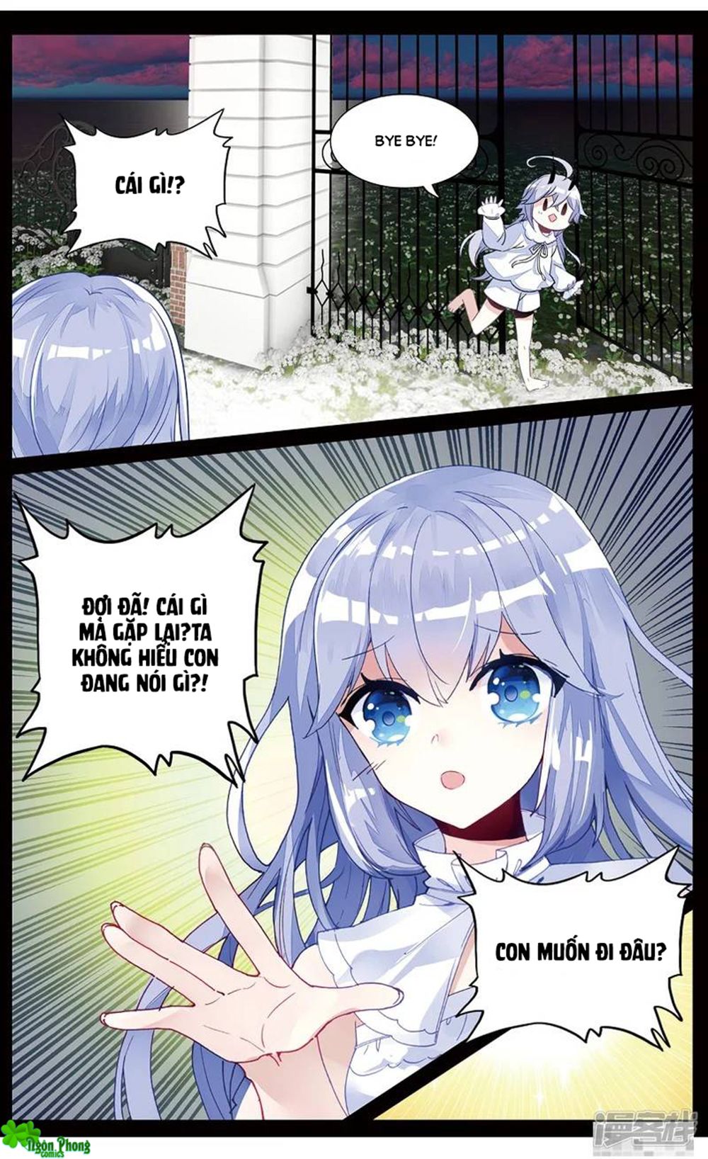 Hắn Đến Từ Sao Hỏa chapter 81 - Trang 3