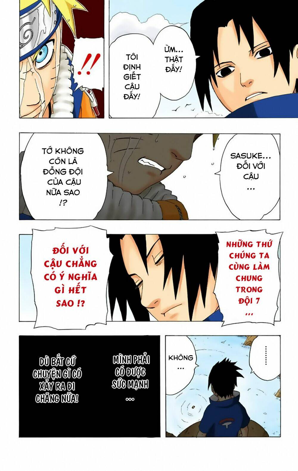cửu vĩ hồ ly màu chapter 225 18
