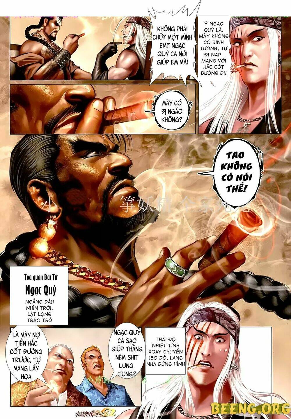 hỏa hồng niên đại hắc cốt đường chapter 1096 4