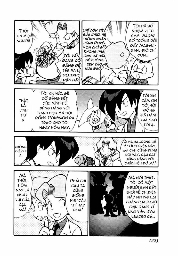 thú cưng đặc biệt chapter 105 2