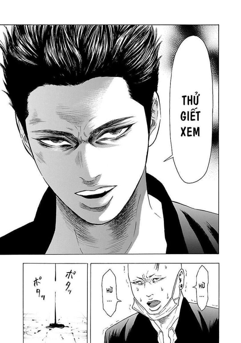 crows explode chapter 2 48