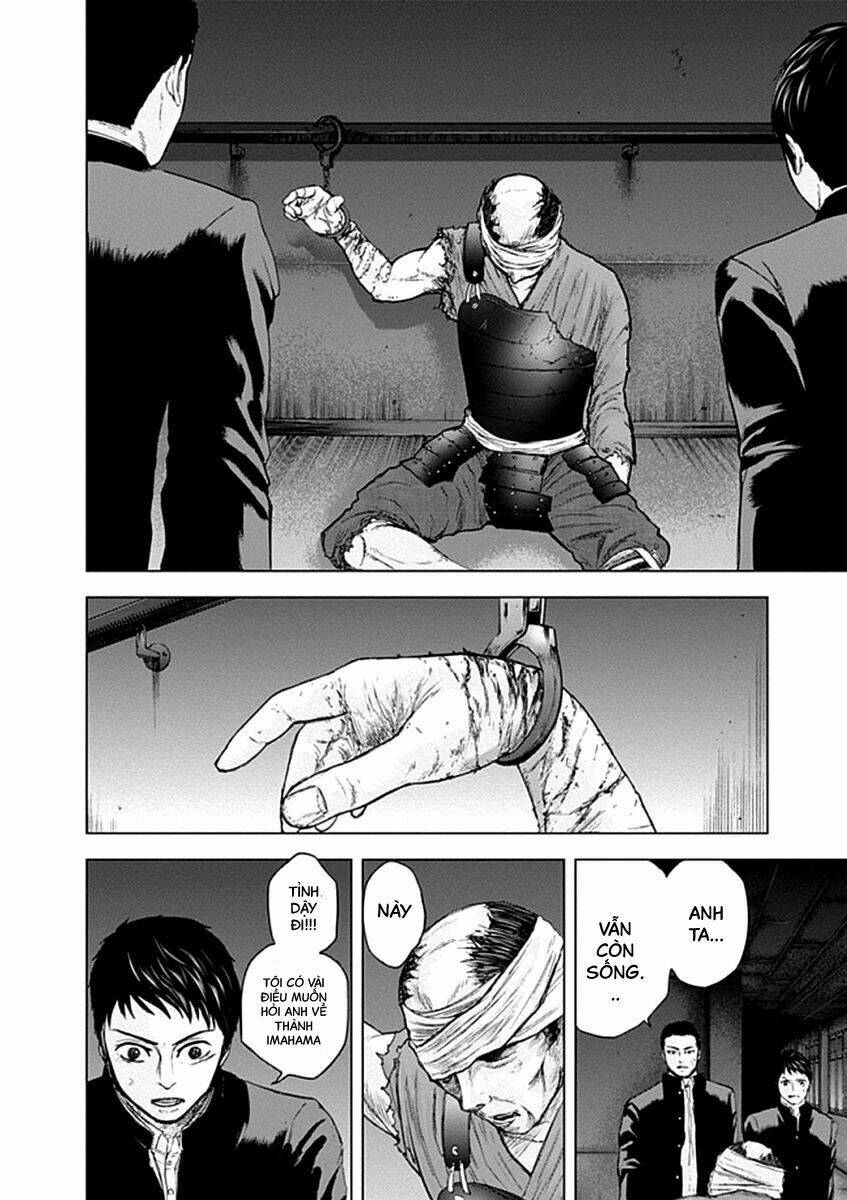 gunjou senki chapter 21 12