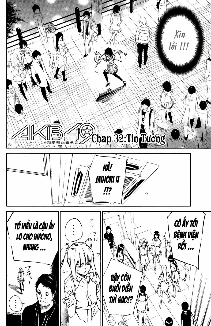 akb49 - renai kinshi jourei chapter 32 2