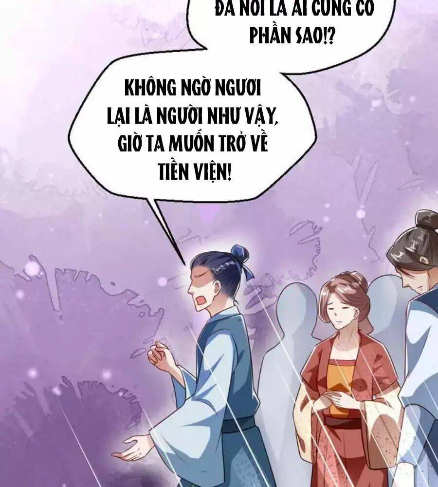 thái tử điện hạ, nô tài có hỉ rồi chapter 36 11