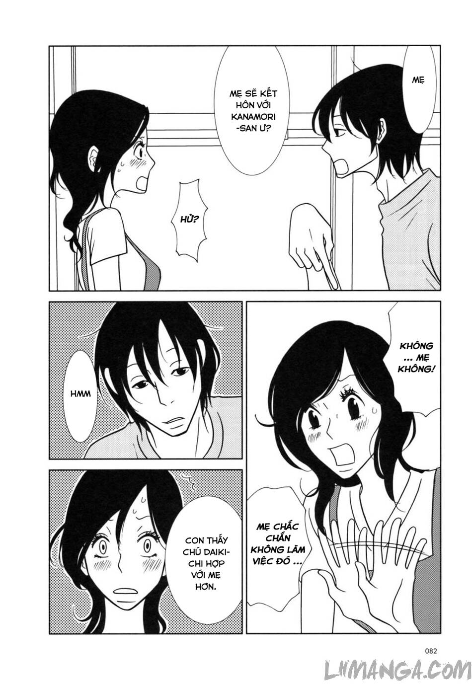 usagi drop chapter 27 10