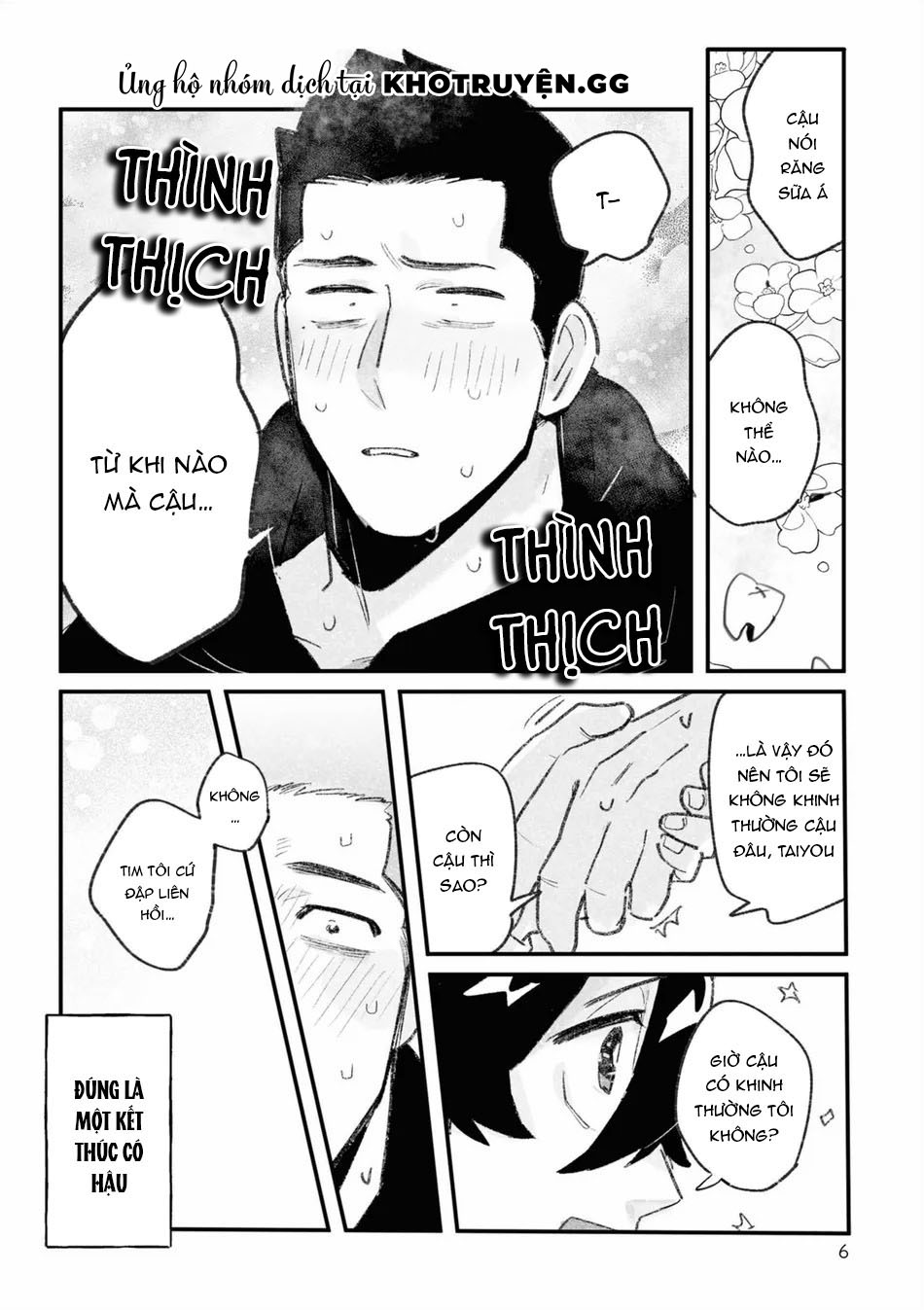 tình yêu của hai kẻ bám đuôi chapter 1 4