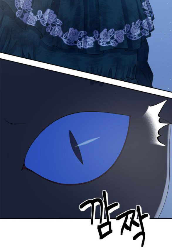 ac-long-song-de-lam-gi chapter 6.2 40