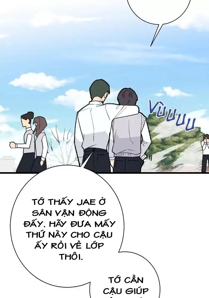 anh bạn của tôi đang phát sáng kìa ! chapter 1 67