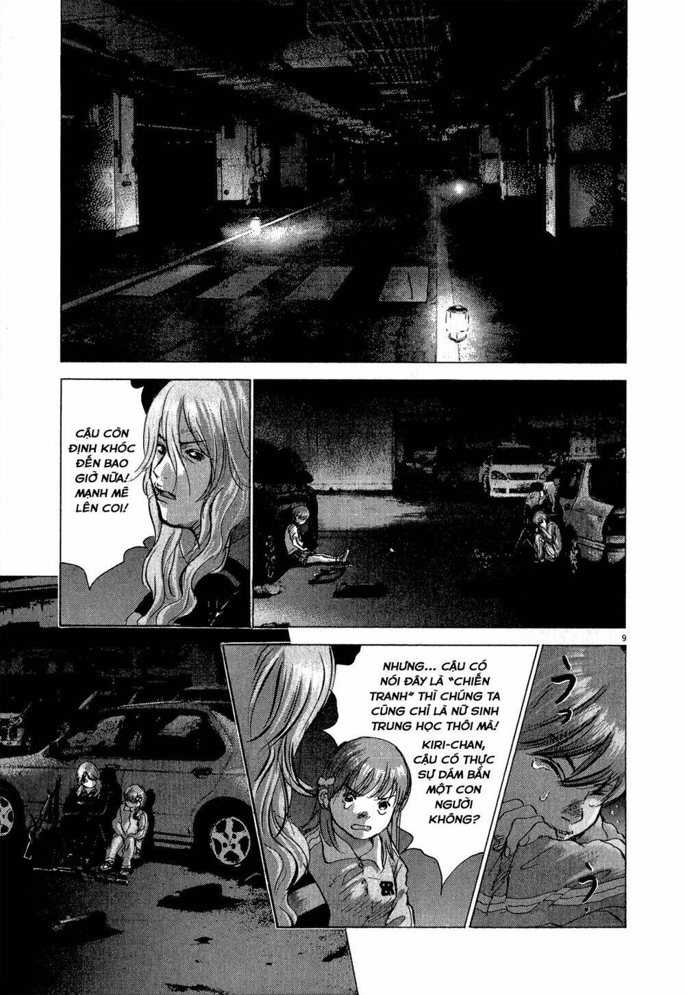 sprite chapter 33 19