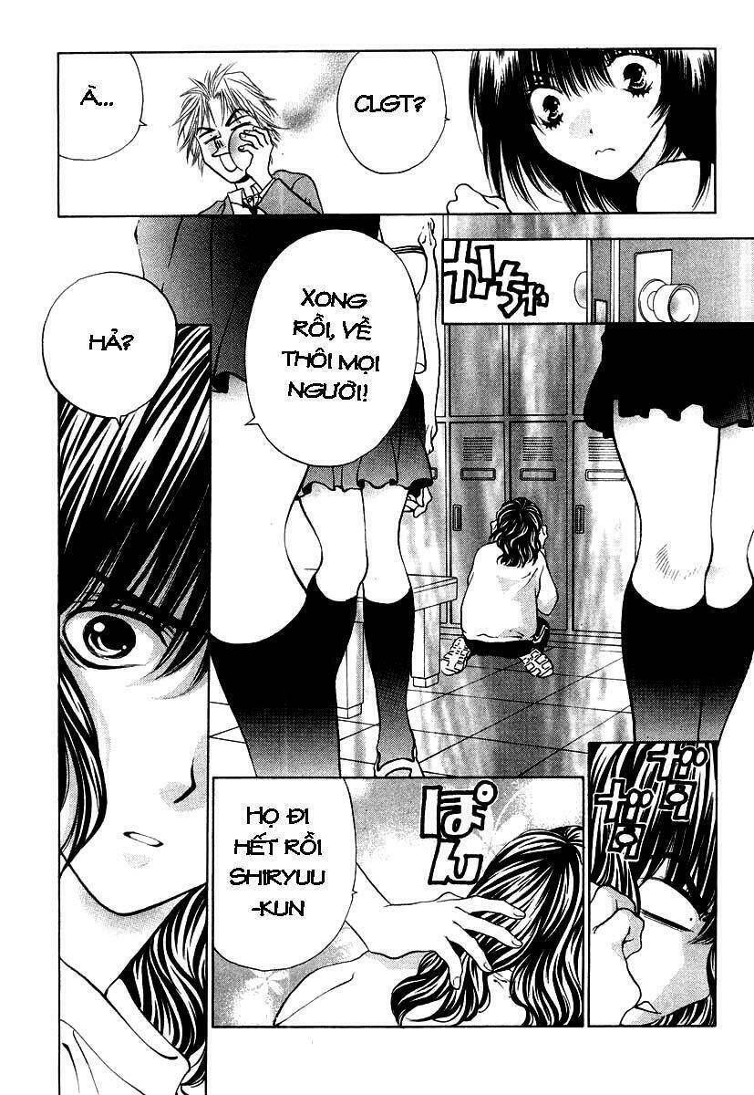 girls saurus dx chapter 5 23