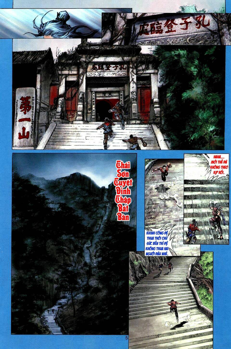 tuyệt thế vô song chapter 1 2