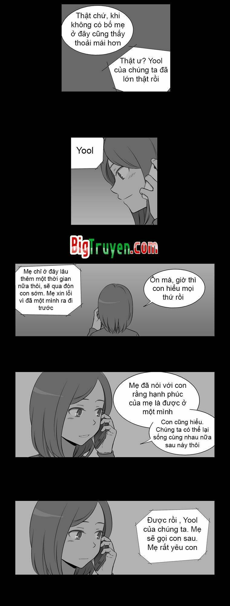 gaussian blur chapter 22 16