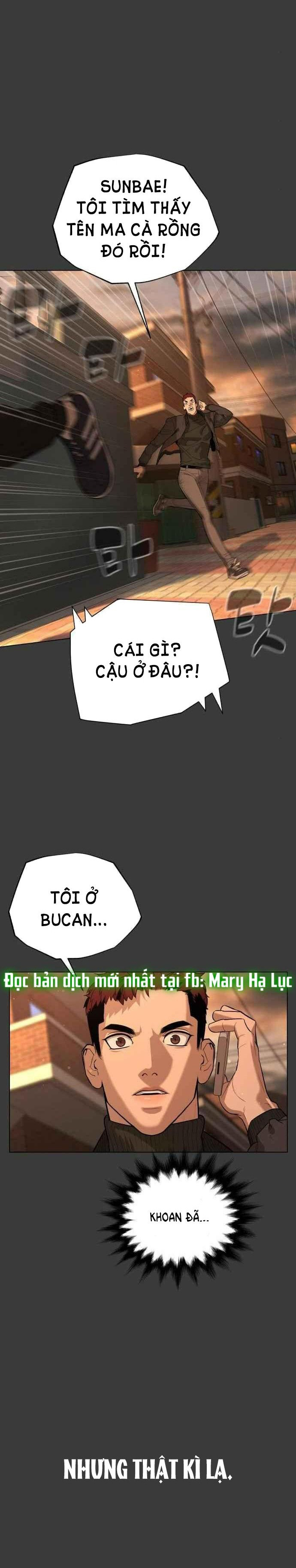 bạch huyết - white blood chapter 78 26