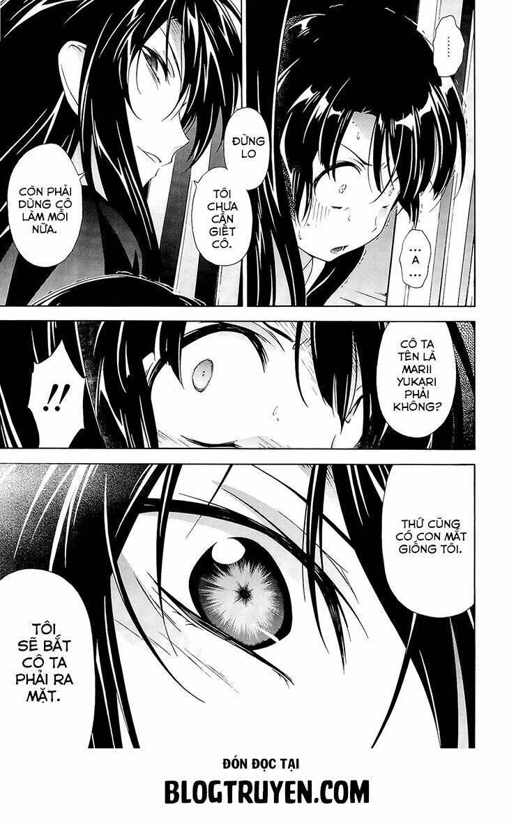 murasakiiro no qualia chapter 4 27