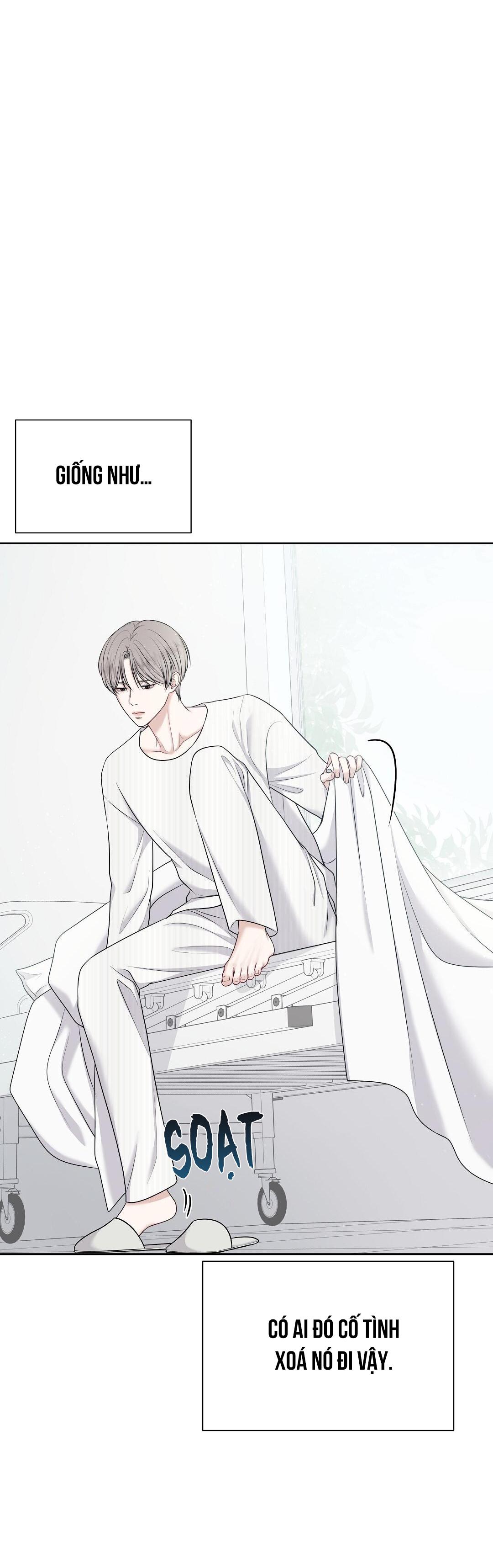 macguffin chapter 1 5