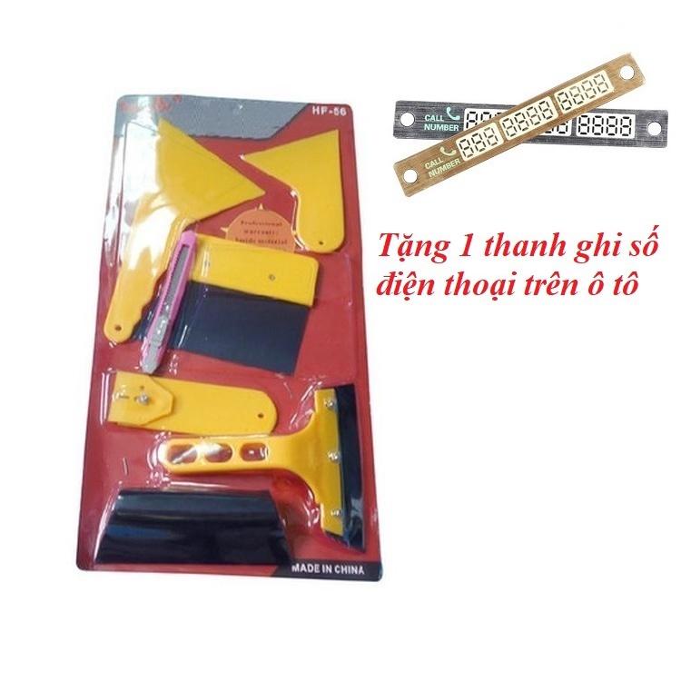 Trọn Bộ 7 món dụng cụ, miếng, tấm hỗ trợ, dao nhựa hỗ trợ dán phim