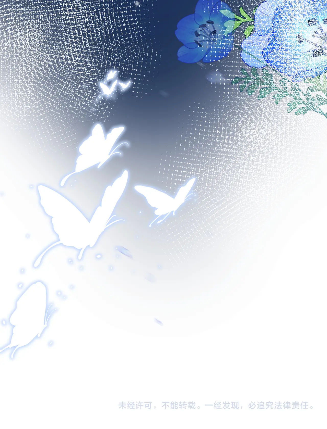 nhân ngư sa ngã chapter 43.2 20