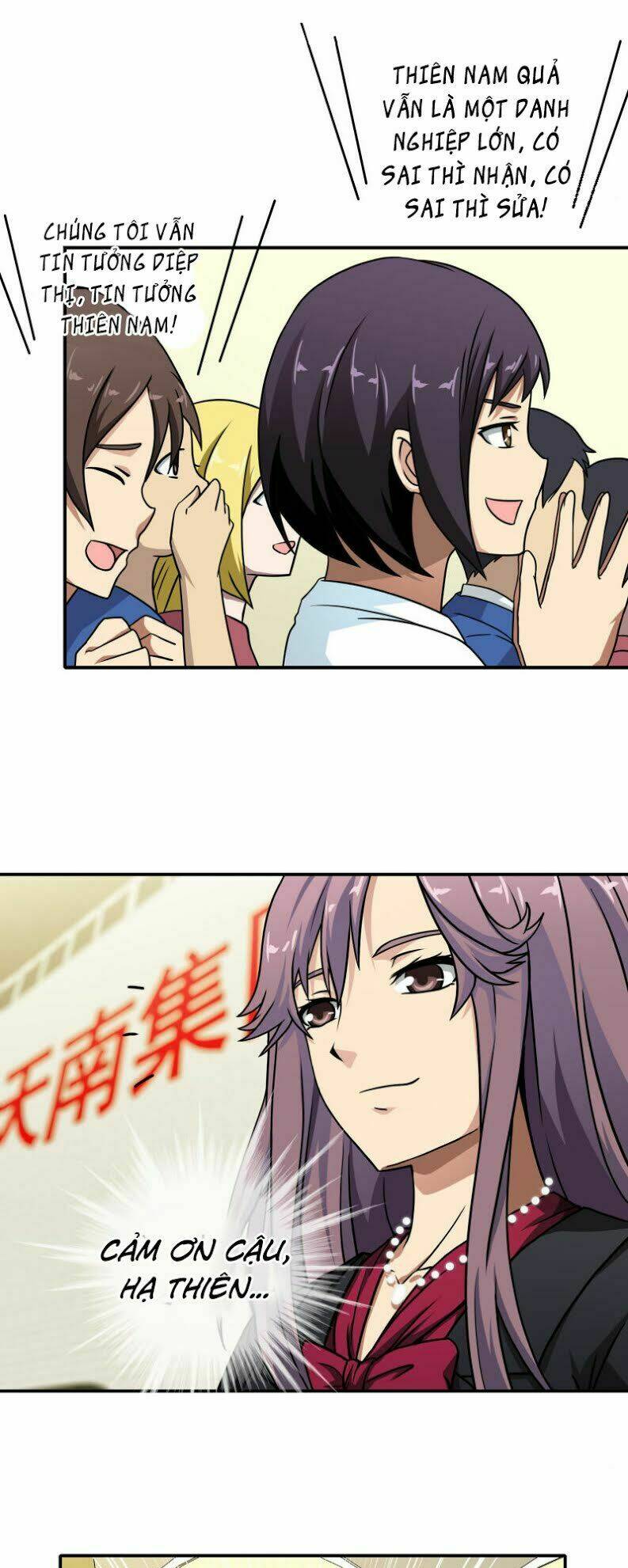 hộ hoa cao thủ tại đô thị chapter 49 18